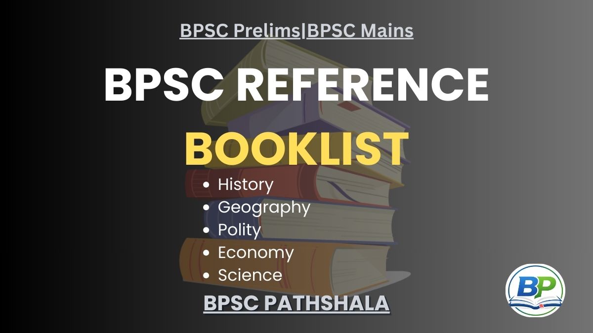 bpsc_preparation_reference_book_list
