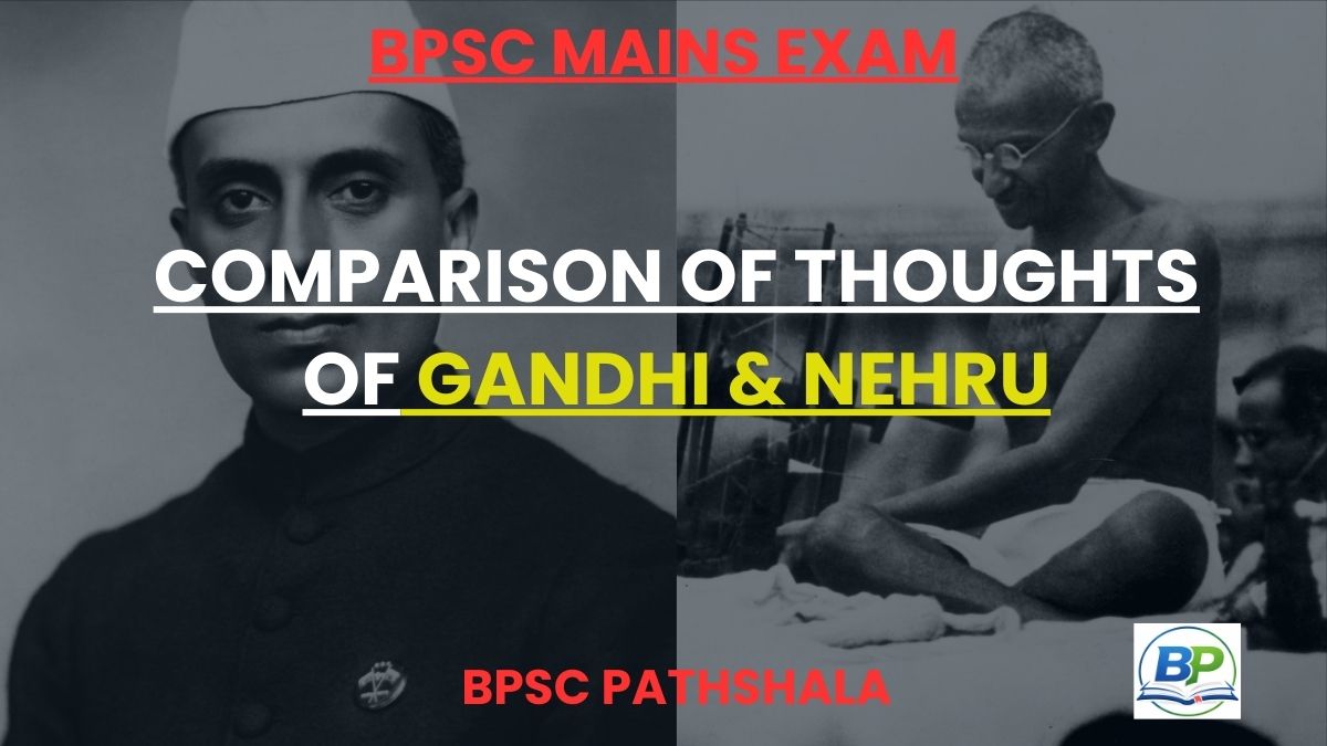 comparison of thoughts of Nehru and Gandhi on economy society and development