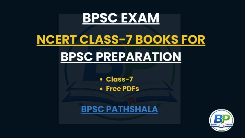 ncert-class-7-books-for-bpsc
