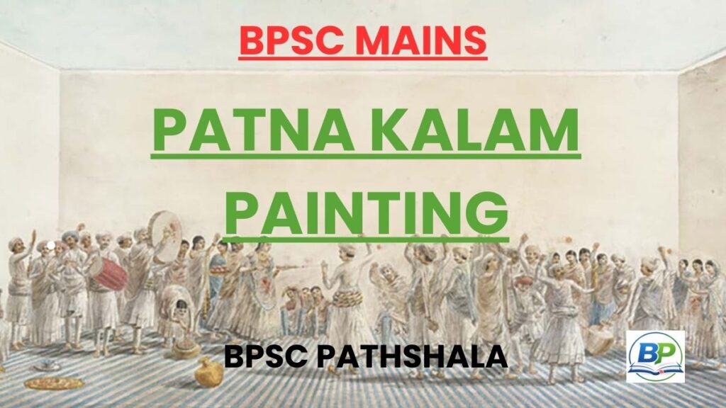 patna kalam paintings