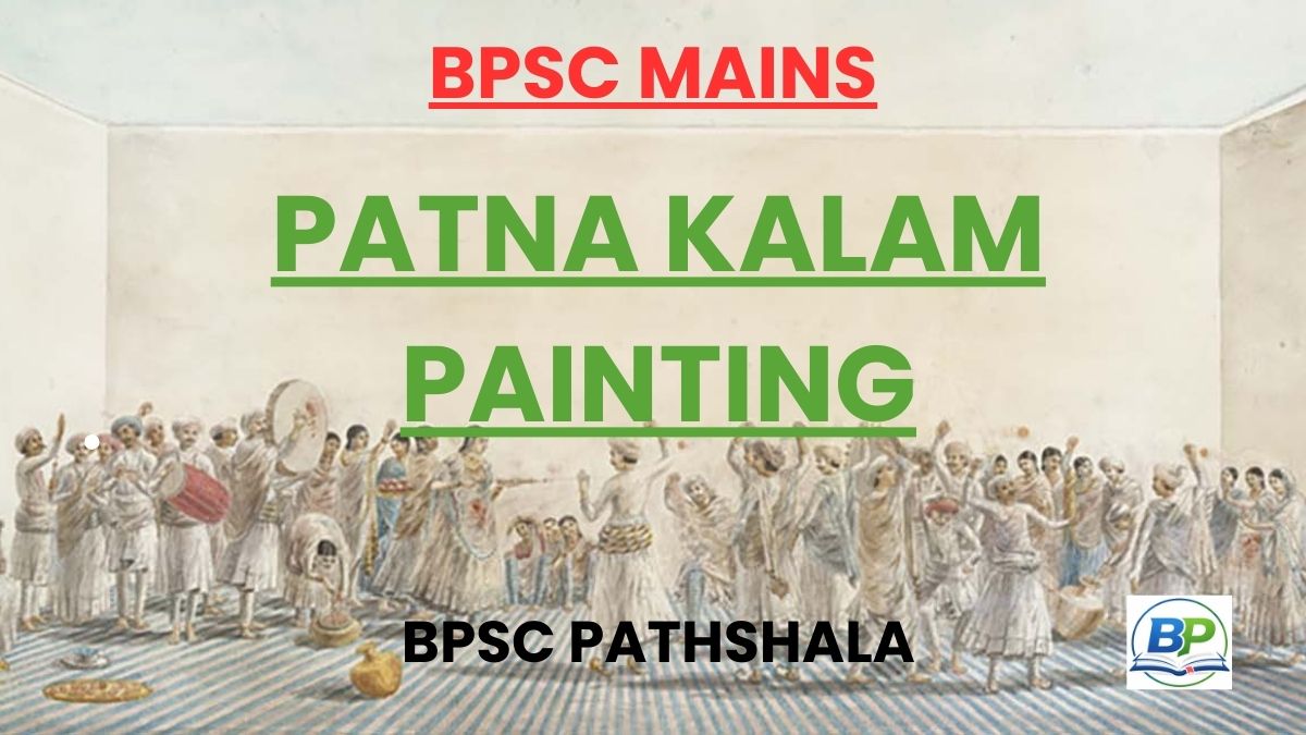 patna kalam paintings