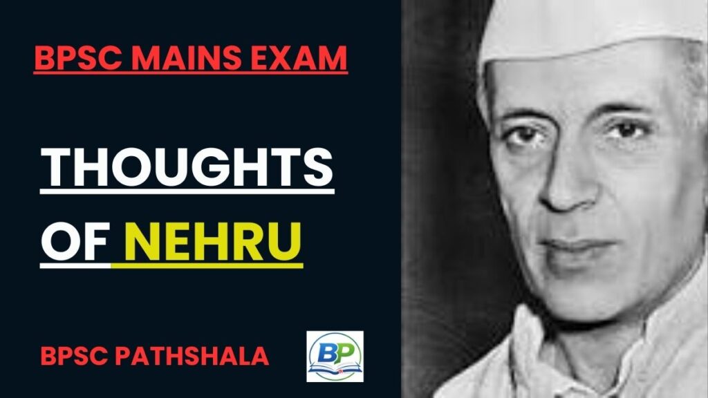 thoughts of nehru