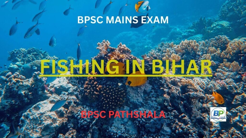fishing in bihar