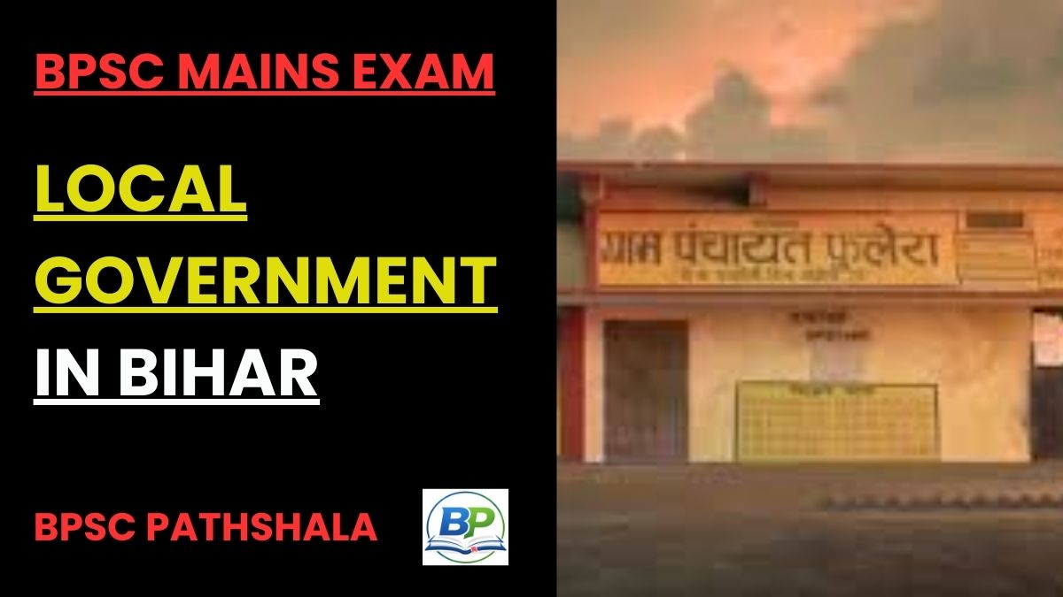 Local Government in Bihar