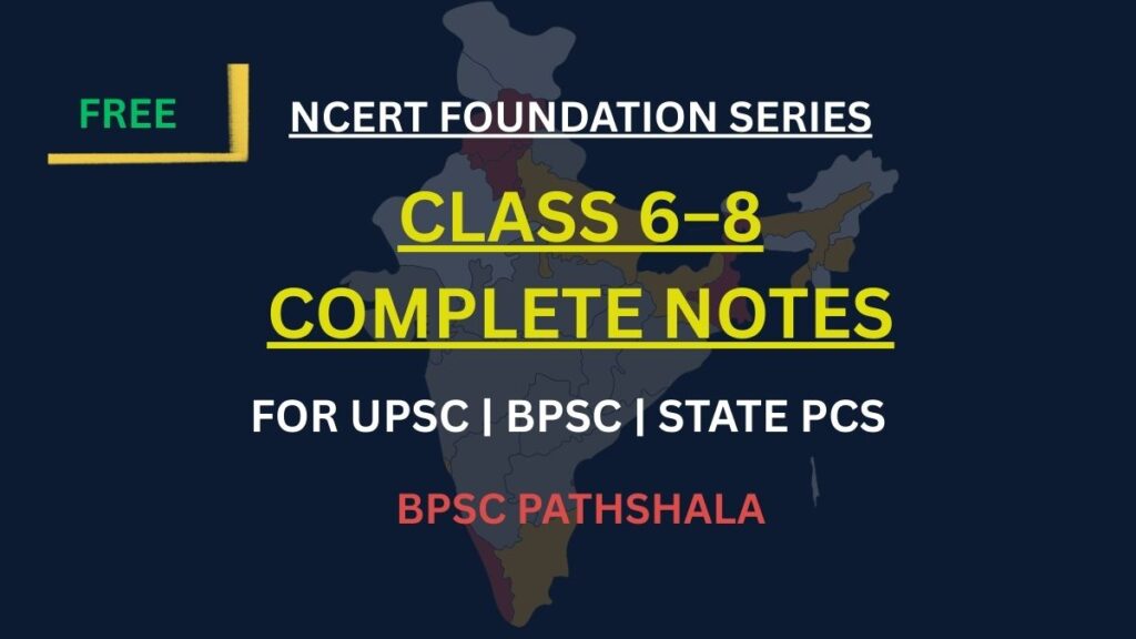 NCERT Book Notes PDF