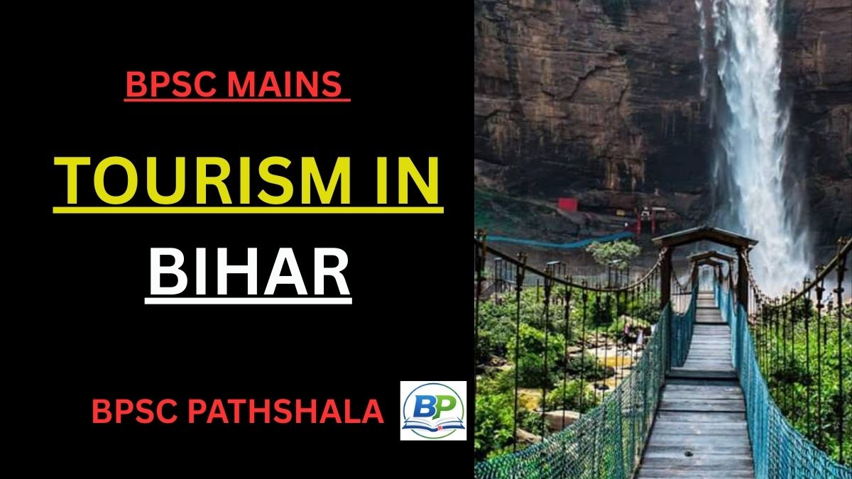 Tourism in Bihar