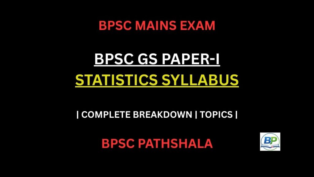 bpsc mains statistics syllabus