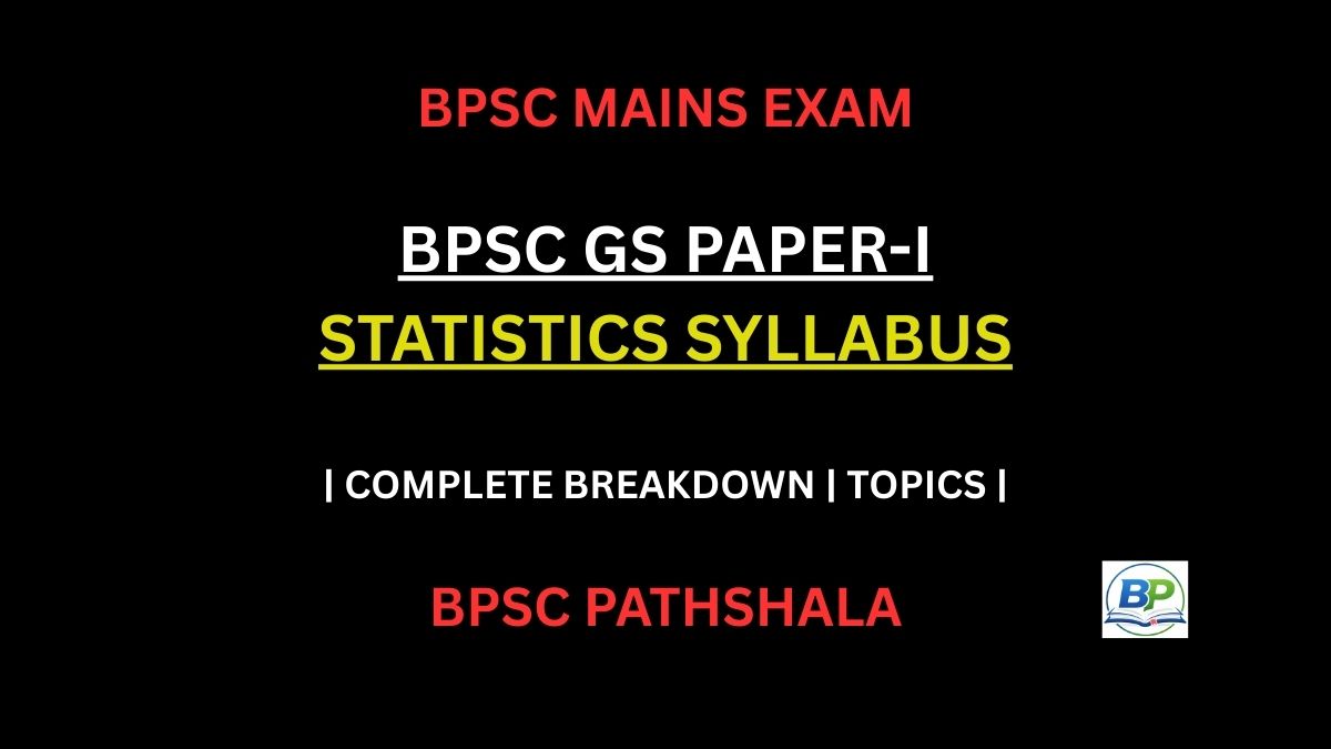 bpsc mains statistics syllabus