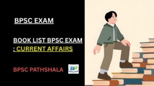 current affairs books for bpsc