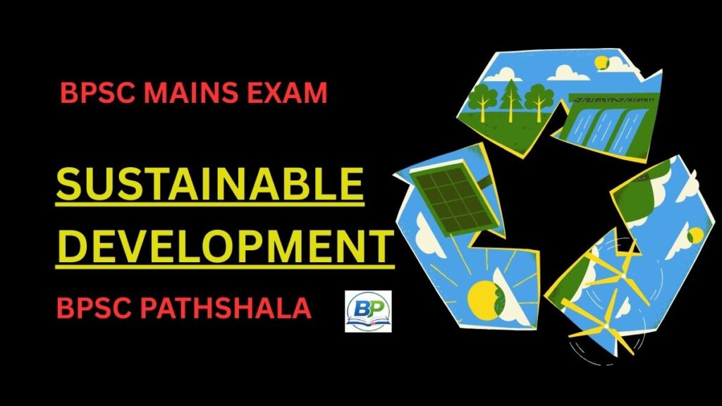 Sustainable Development