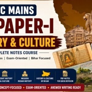 BPSC Mains GS Paper-I History and Culture complete notes course banner with Ancient Indian History, Modern Indian History and Bihar History themes for BPSC Mains preparation.