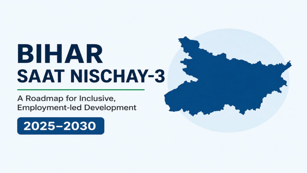 Bihar Saat Nischay-3