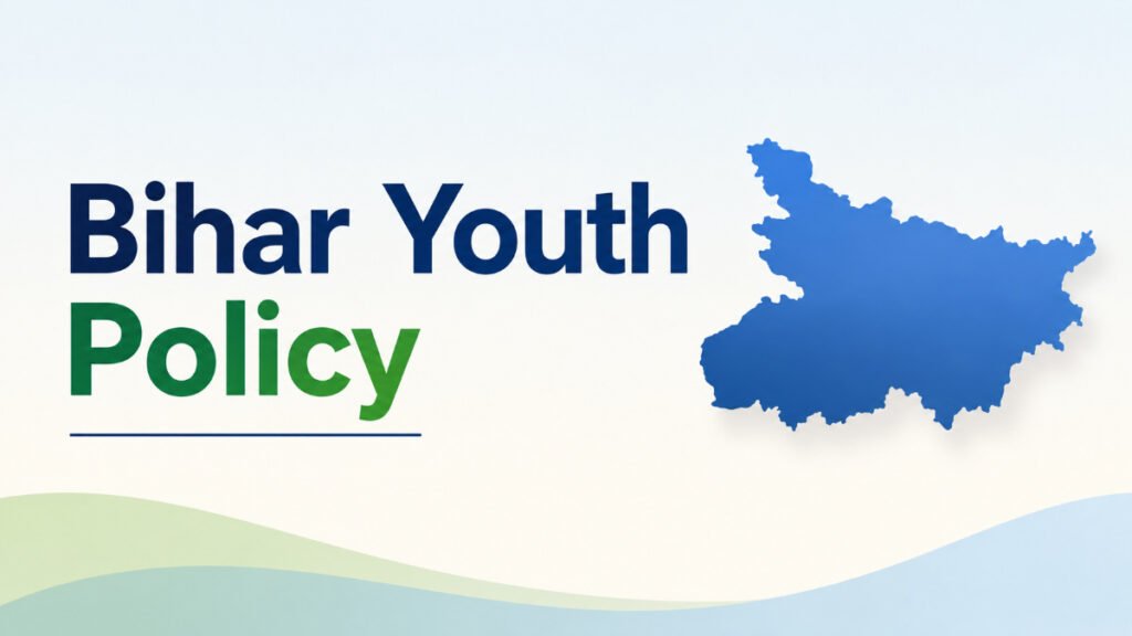 Bihar Youth Policy