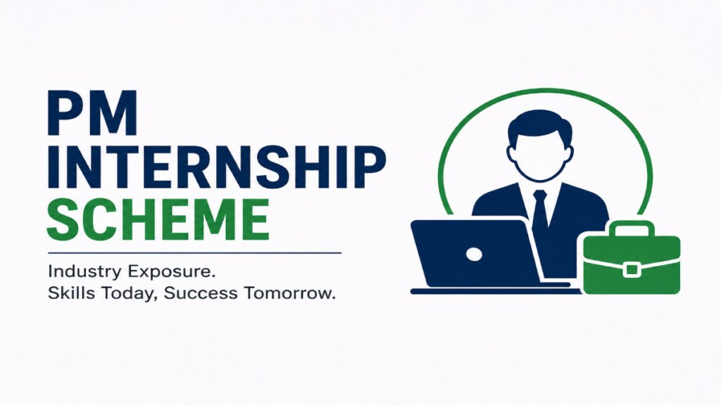 PM Internship Scheme